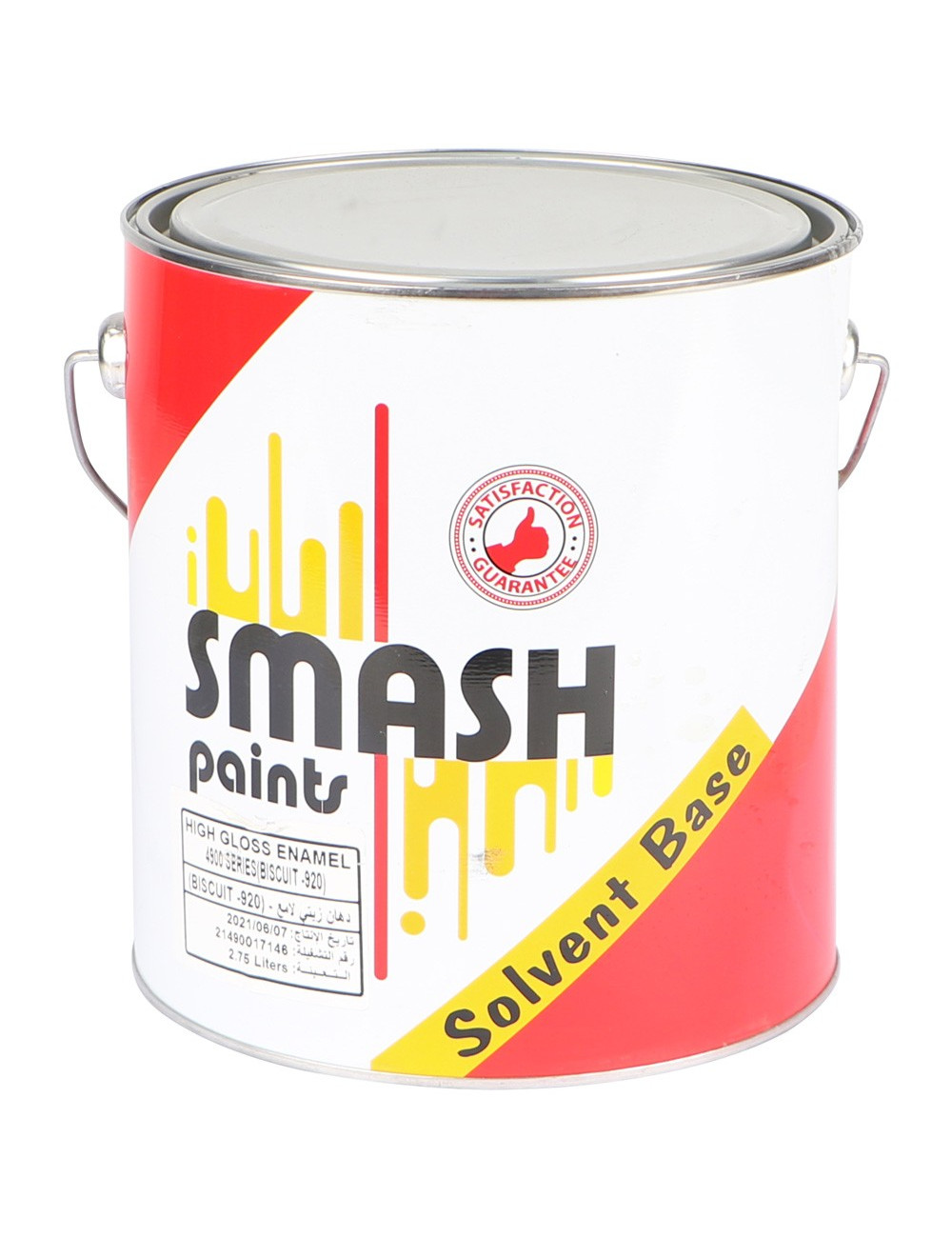 زيتي لماع بيج غامق جالون SMASH-920