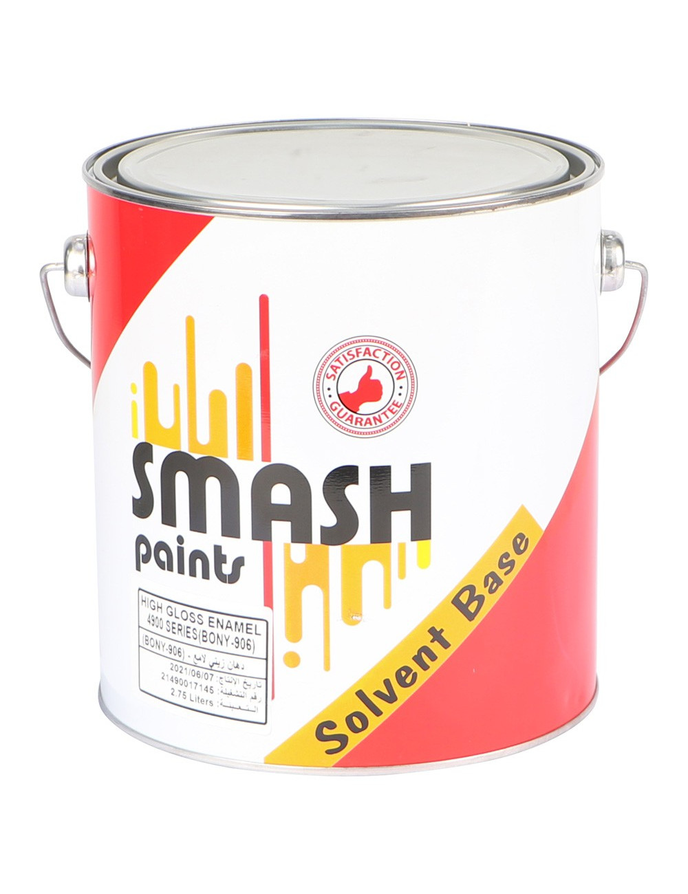SMASH SUPREME GLOSS ENAMEL PAINT MULTICOLOR JALON-906