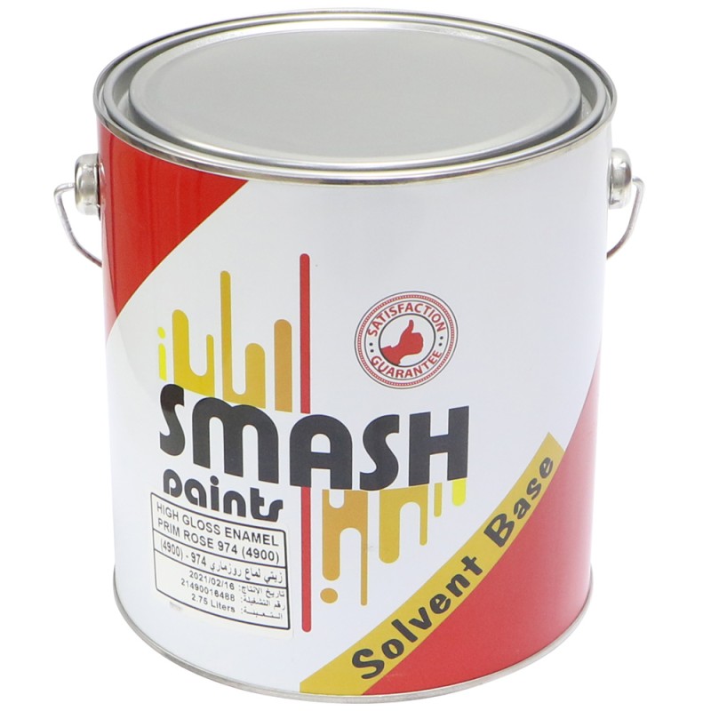 زيتي لماع اصفر جالون SMASH-974