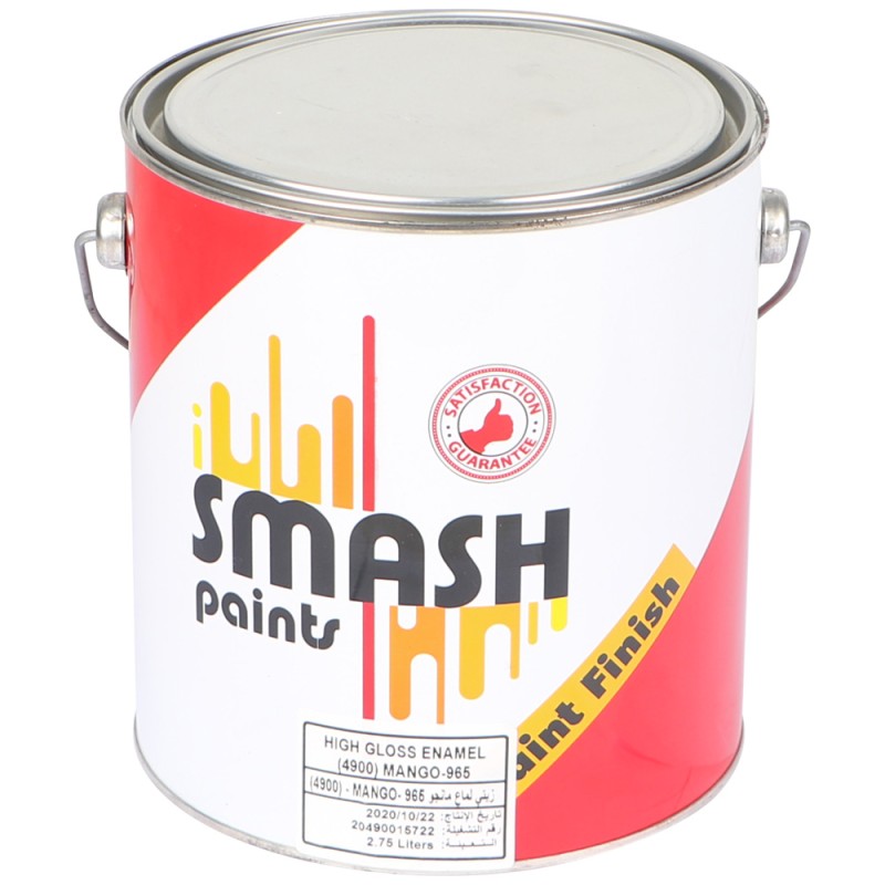 زيتي لماع برتقالي جالون SMASH-965