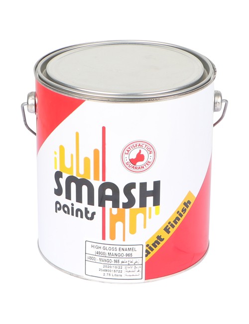 زيتي لماع برتقالي جالون SMASH-965