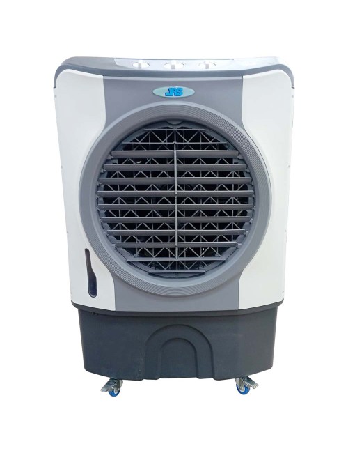 AHM-45 AIR COOLER 120W