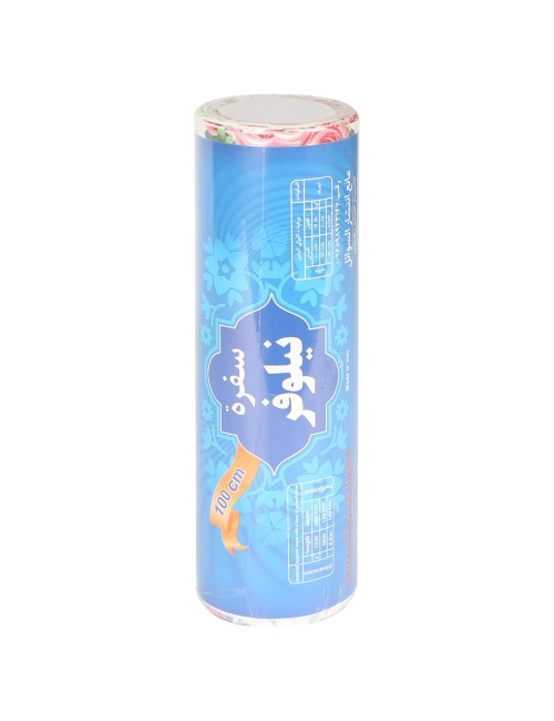 DISPOSABLE ROLL ( SUFRA ) 1 MTR X 12 MTR