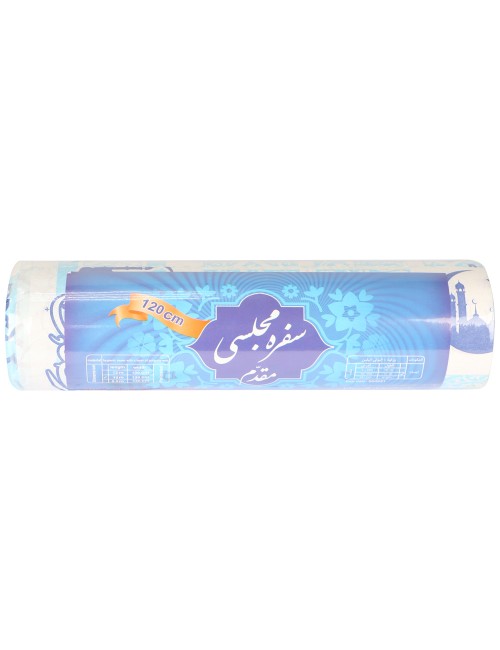 رول سفره لمنع انتشار السوائل 1.2متر ×10 متر