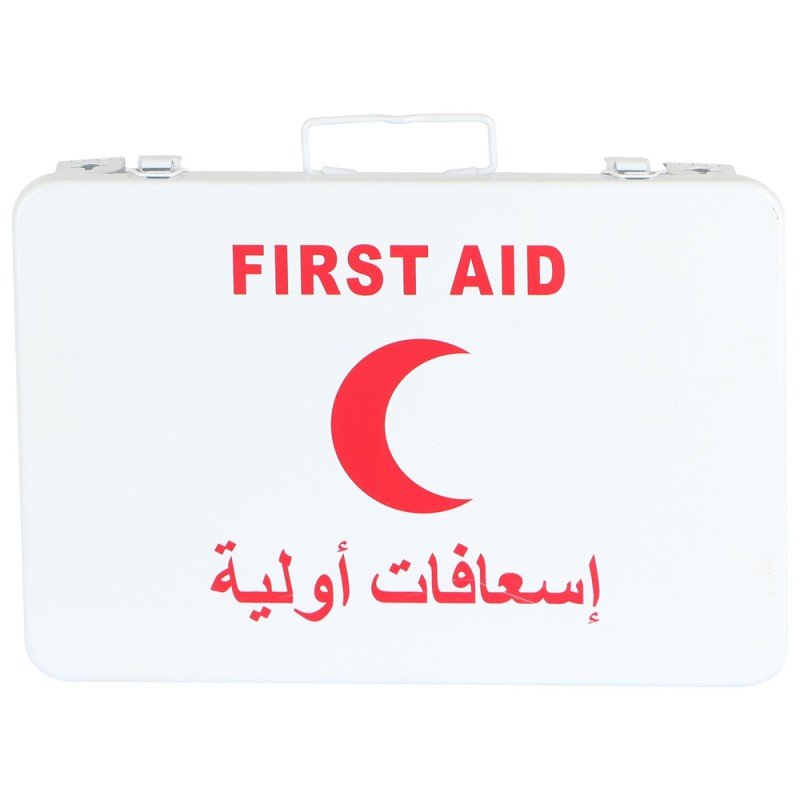 صيدلية اسعافات اولية FS-053 CHN