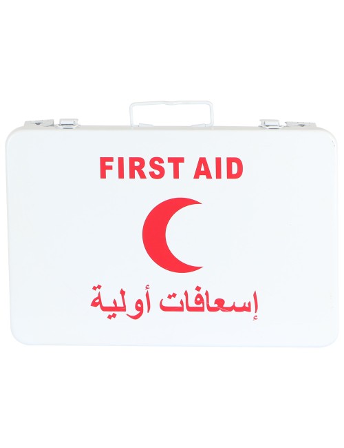 صيدلية اسعافات اولية FS-053 CHN