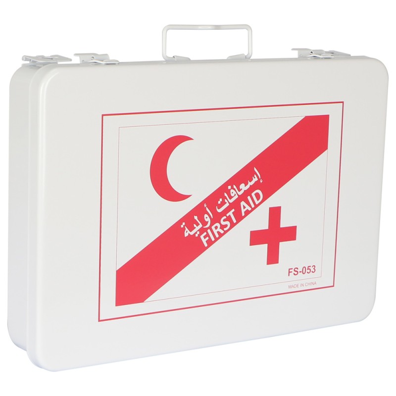 صيدلية اسعافات اولية FS-053 CHN