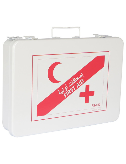 FS-053 PERSON FIRST AID KIT 10-15 PERSONS