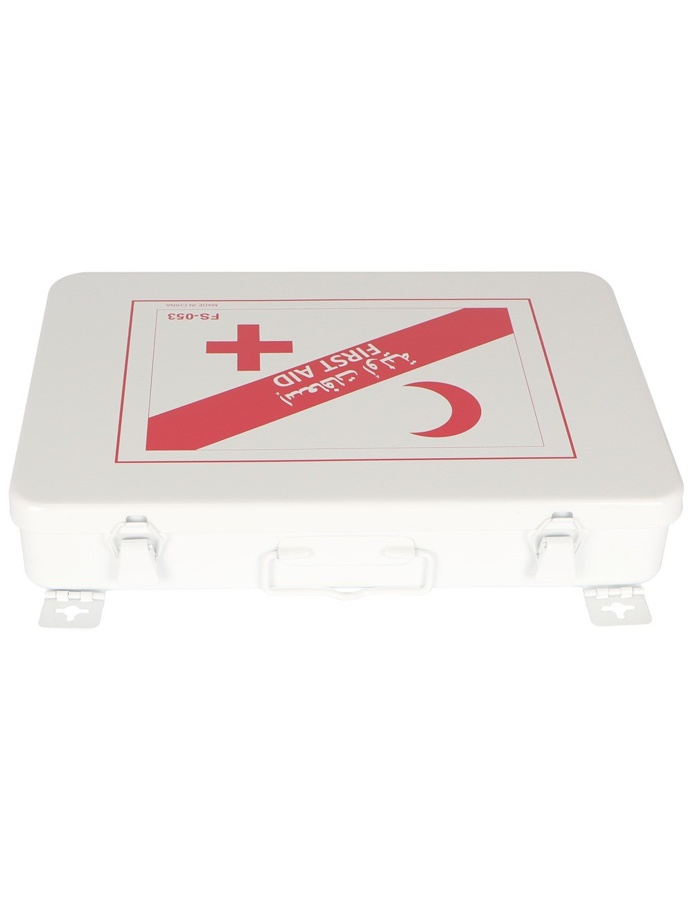 FS-053 PERSON FIRST AID KIT 10-15 PERSONS