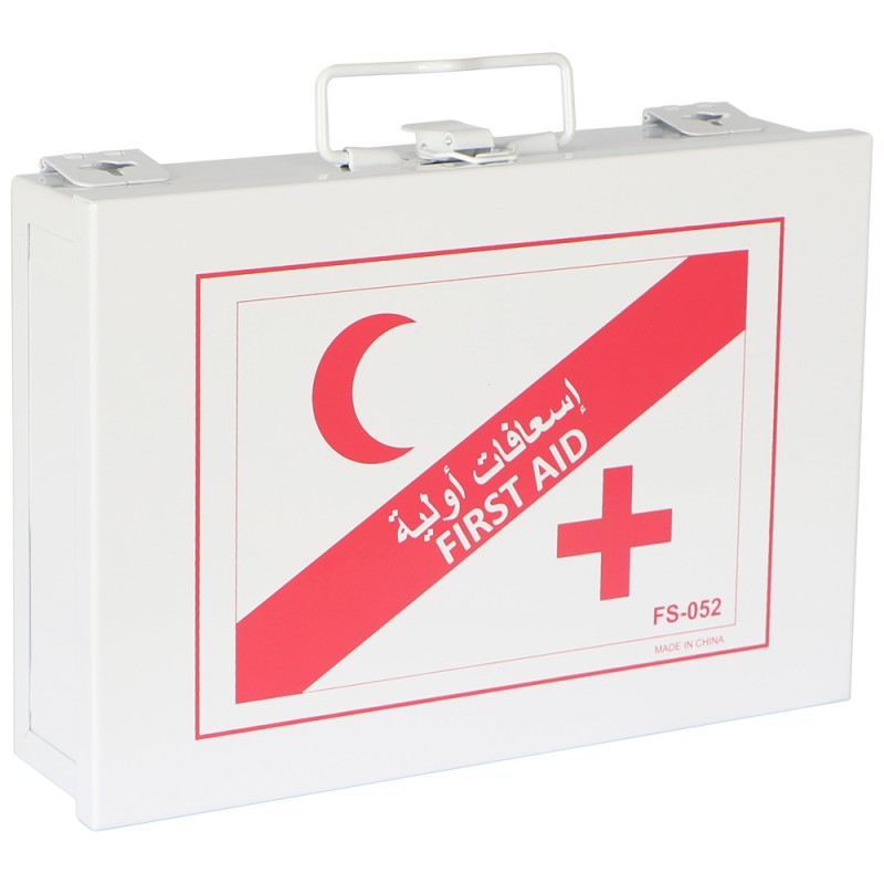 صيدلية اسعافات اولية FS-052 CHN