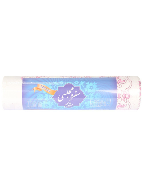 DISPOSABLE ROLL ( SUFRA ) 1.40 MTR x 8.5 MTR