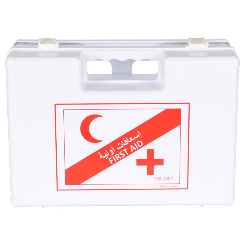 صدلية اسعافات اولية FS-061 CHN