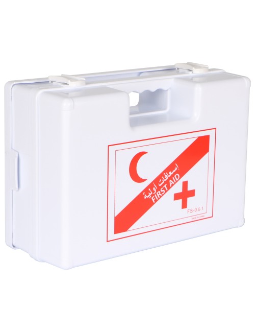 صدلية اسعافات اولية FS-061 CHN
