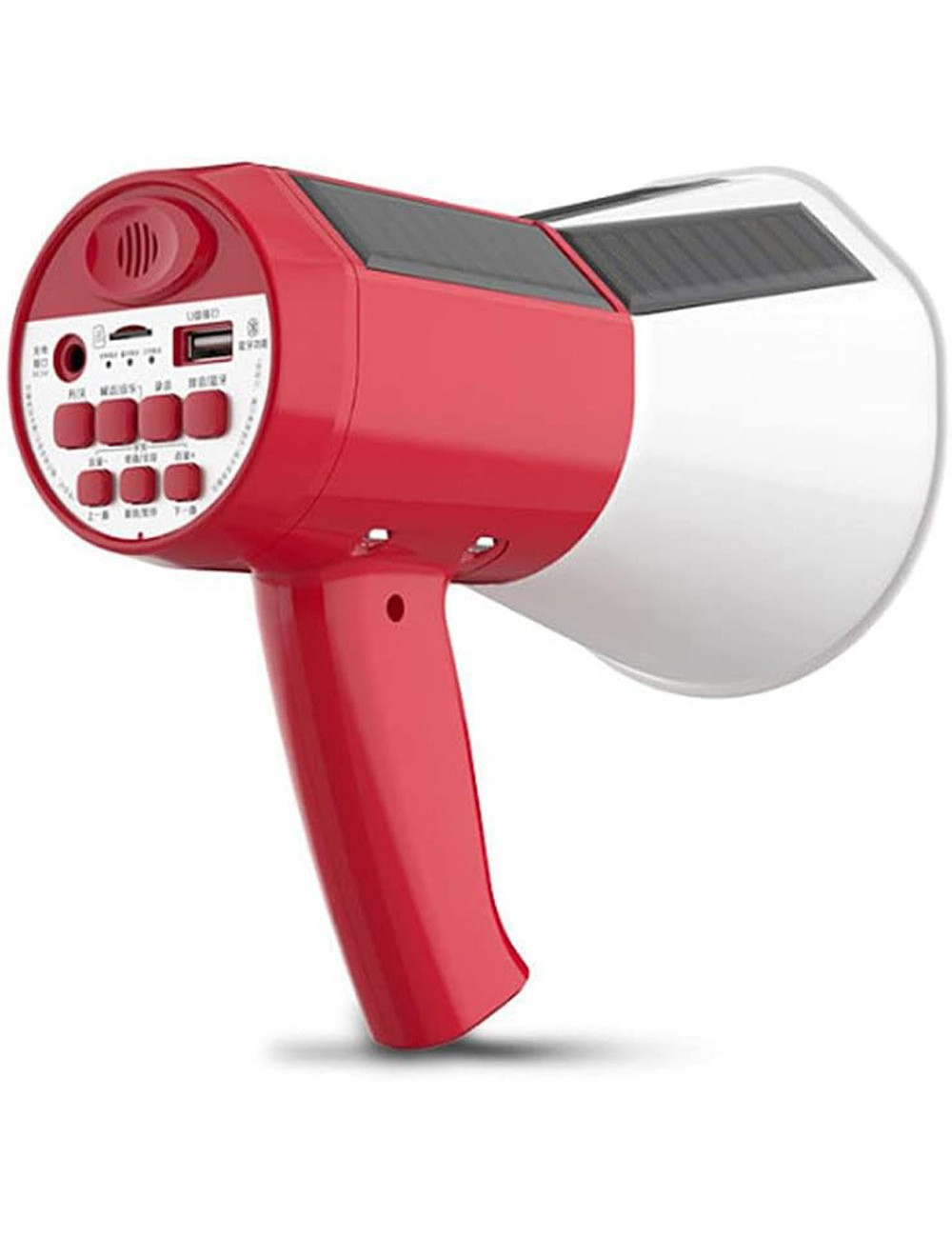 FY-717L SOLAR MEGAPHONE 21*13CM 35W