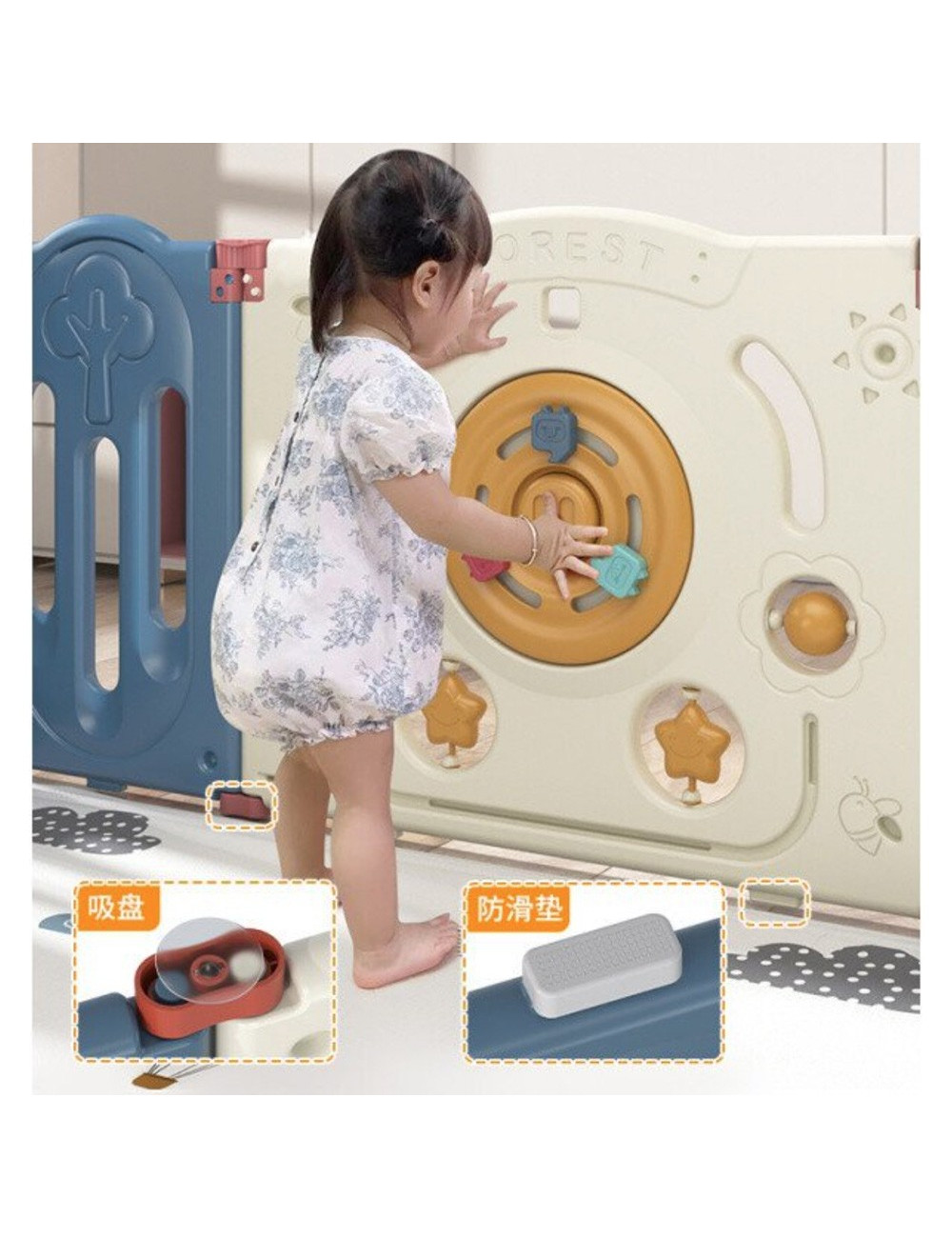 RMX-014 BABY PLAY FENCE 114*76*103CM