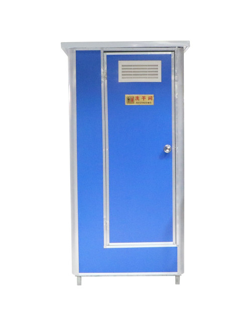 PT-001 PORTABLE SITTING TOILET SET 1.1X1.1 X 2.30 MTR