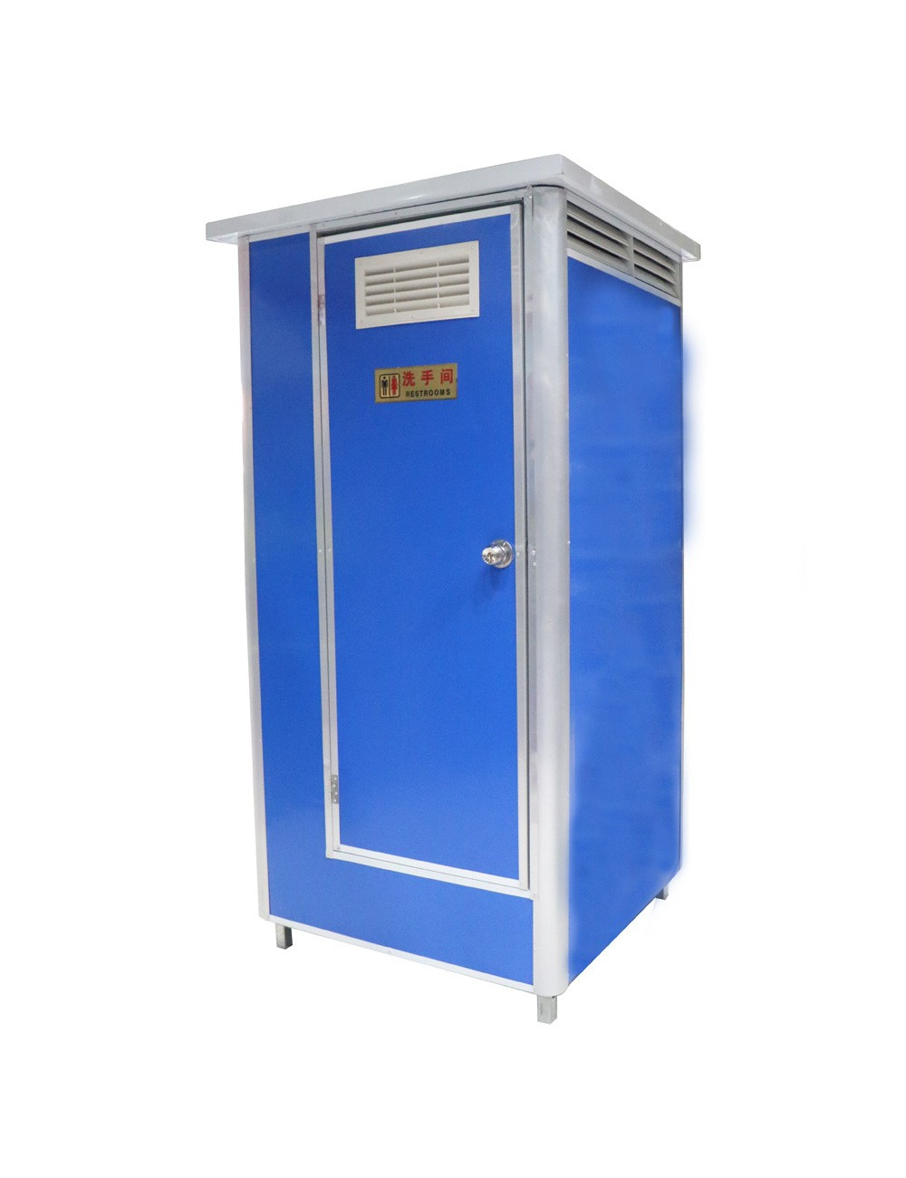 PT-001 PORTABLE SITTING TOILET SET 1.1X1.1 X 2.30 MTR