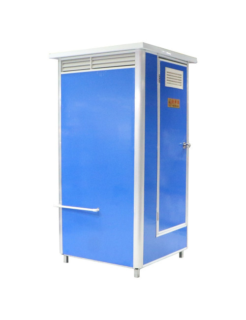 PT-001 PORTABLE SITTING TOILET SET 1.1X1.1 X 2.30 MTR