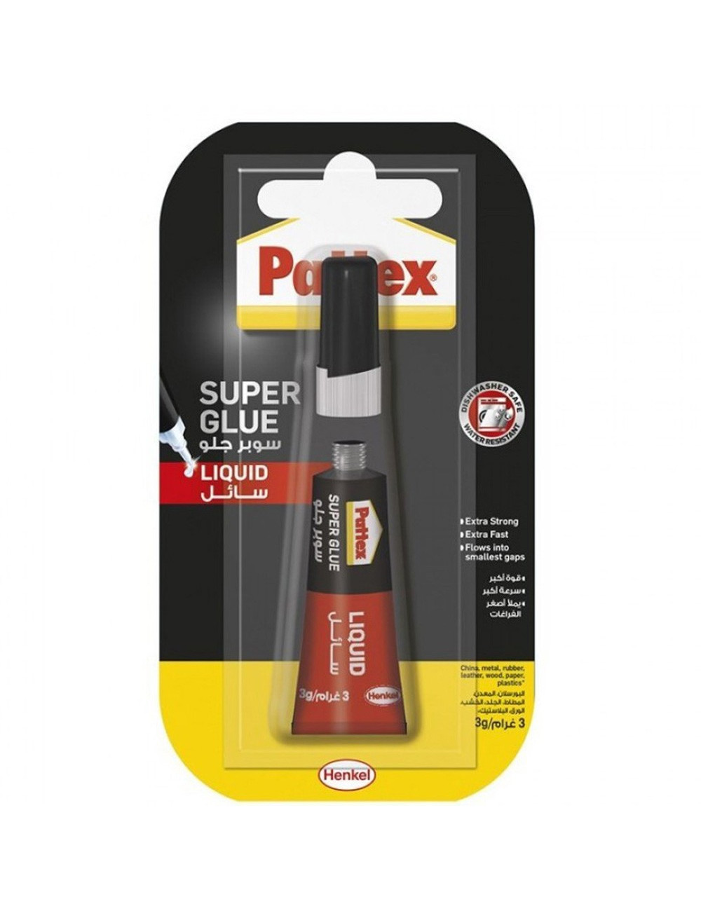 BPX0166 بوتكس سوبر جلو سائل 3 جرام