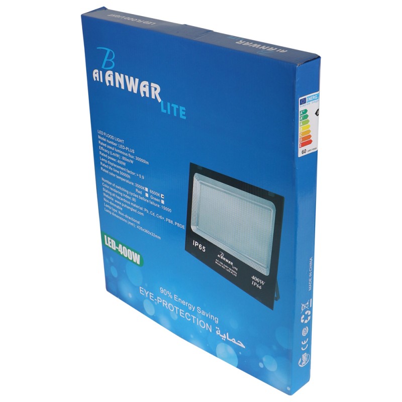 AL ANWAR LED BULB 400W