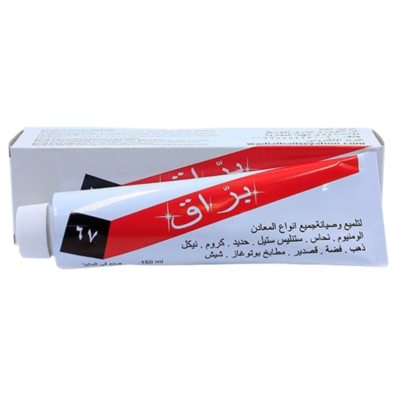 BARRAK 67 RUST PREVENTIVE CLEAN AND POLISH FOR METALS