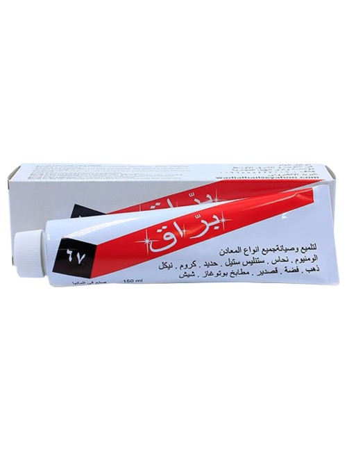 BARRAK 67 RUST PREVENTIVE CLEAN AND POLISH FOR METALS