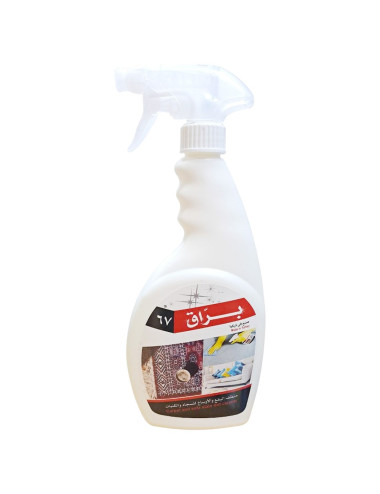 BARRAK 67 CARPET AND SOFA STAIN DIRT CLEANER 500ML