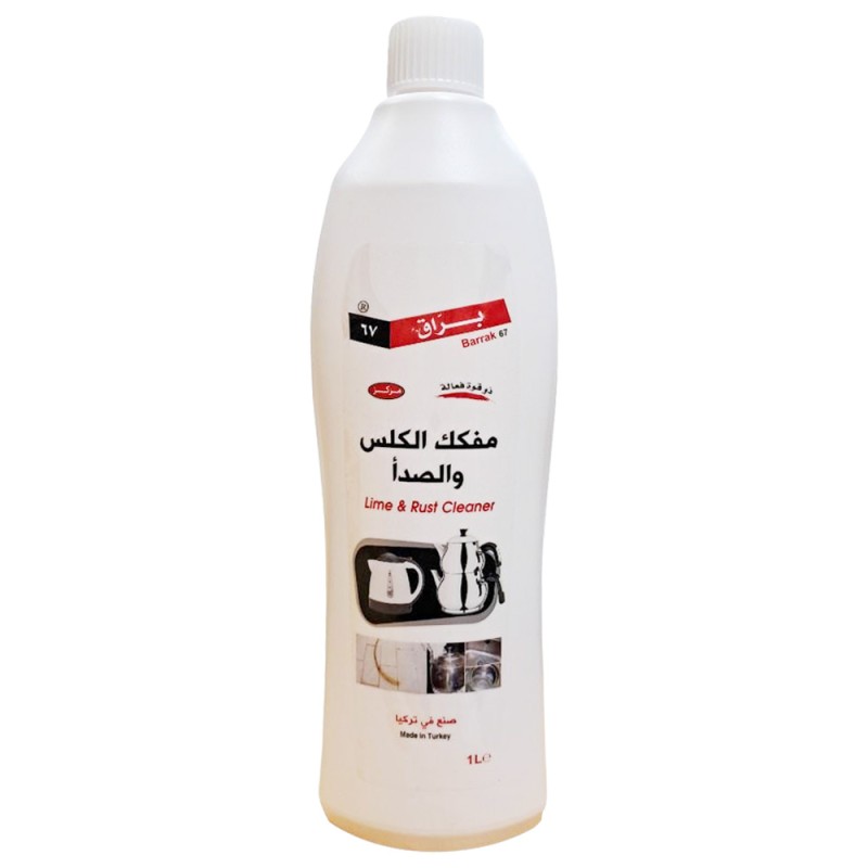 مفكك الكلس والصدا LTR 1 براق 67