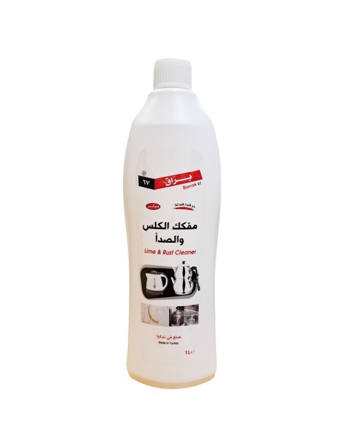مفكك الكلس والصدا LTR 1 براق 67