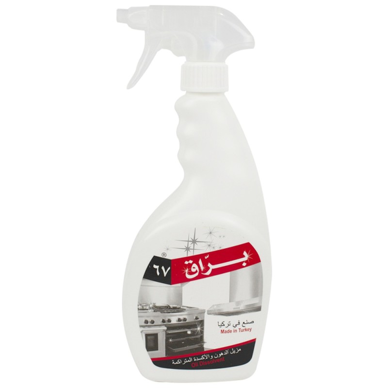 BARRAK 67 OIL DISSOLVENT