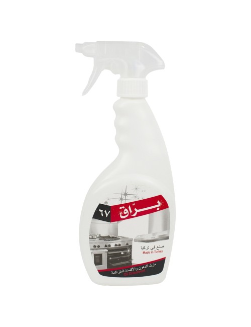 BARRAK 67 OIL DISSOLVENT