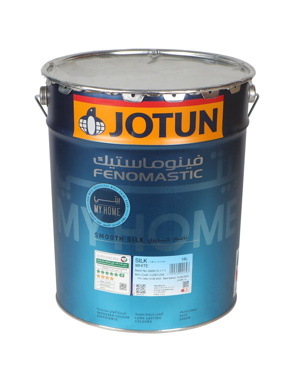 JOTUN FENOMASTIC MY HOME SMOOTH SILK WHITE DRUM