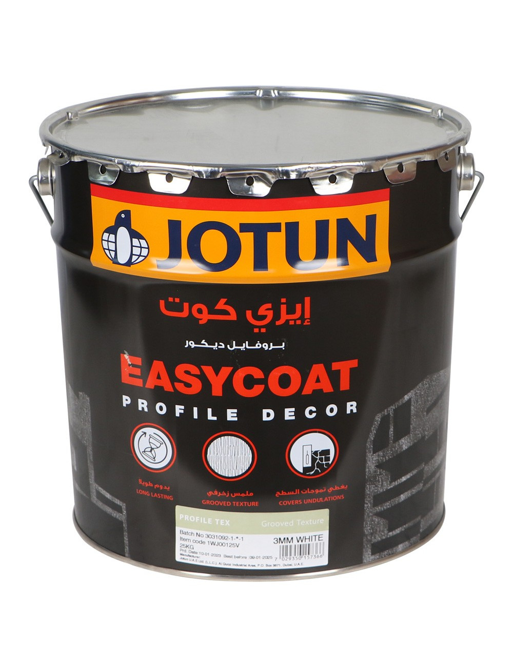 JOTUN PROFILE TEX 3MM (25 KG) DRUM