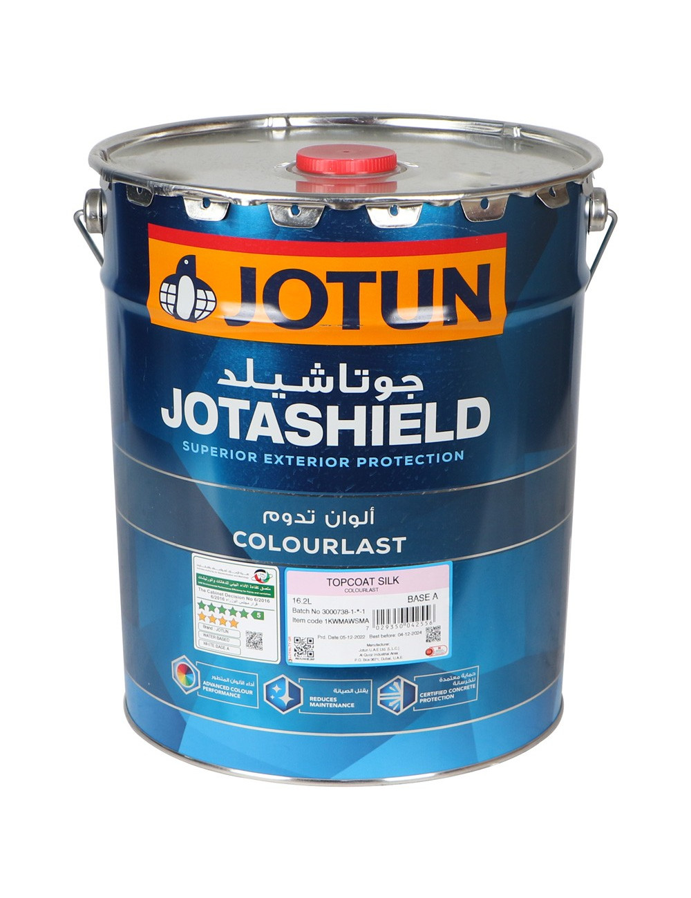 JOTUN JOTASHIELD CL SILK (BASE-A) DRUM