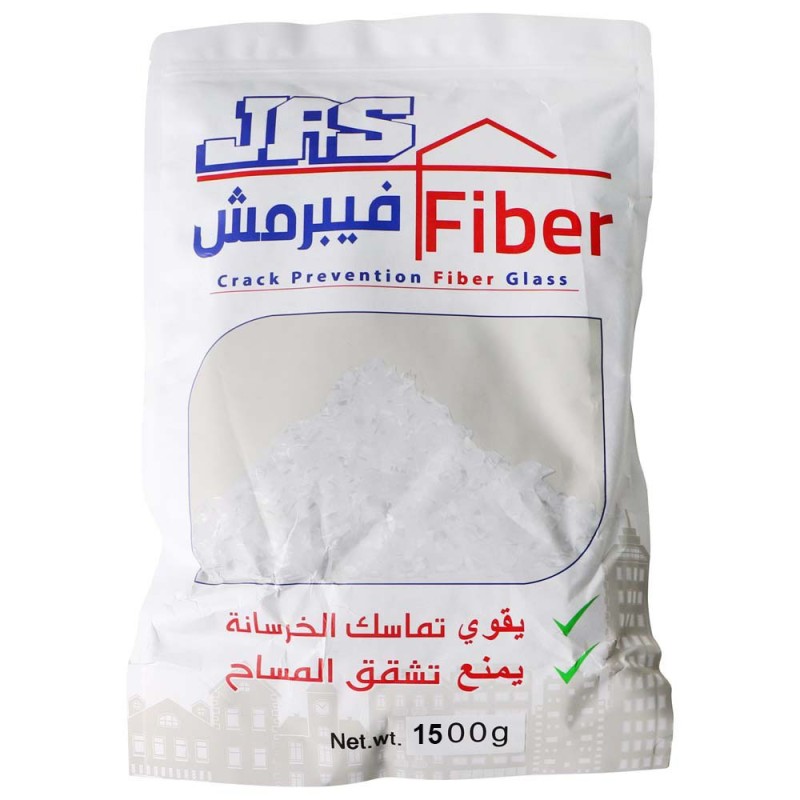 شعر فيبرجلاس 1500 جرام