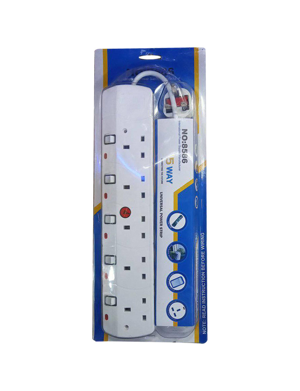 8586 5WAY EXTENTION 2MTR