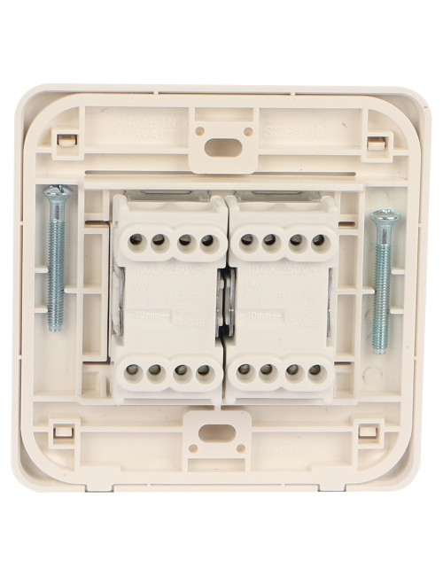سويتش رباعي ابيض 4 VOLT