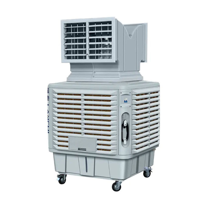 AP18C AIR COOLER TWO MOUTH 1.1 KW