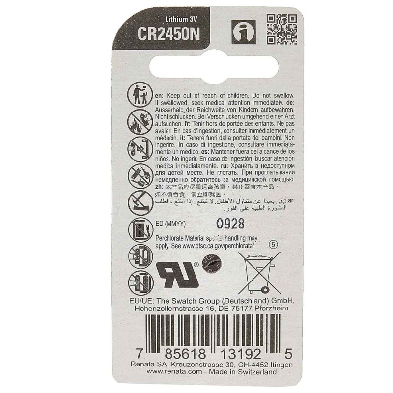 2450 N RENATA LITHIUM BATTERY