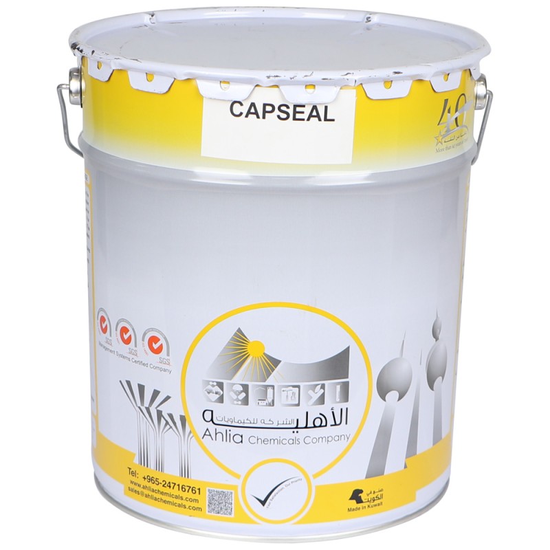 AL AHLIYA BETOMEN PAINT DRUM