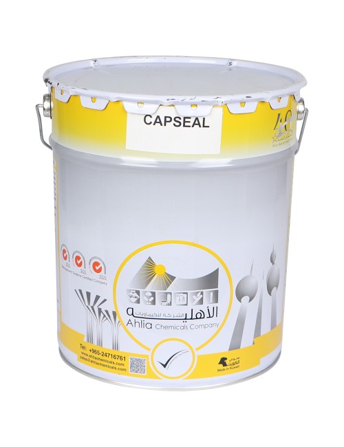 AL AHLIYA BETOMEN PAINT DRUM