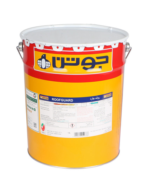 1A8001UVA جيتاروف درام جوتن