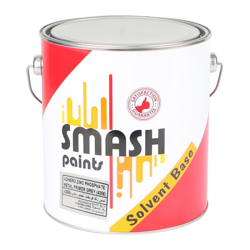 اساس حديد رمادي SMASH-4256