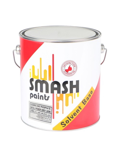 اساس حديد رمادي SMASH-4256