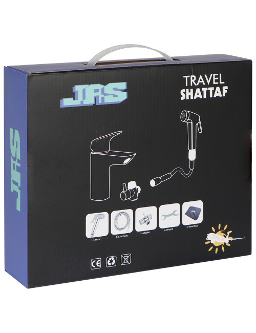 شطاف سفري مع شنطة JAS