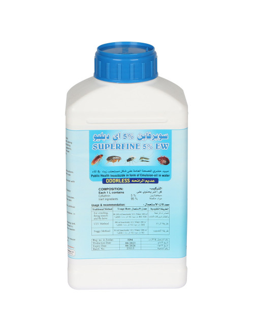 SUPERFINE مبيد حشرات سوبر فاين 1 لتر