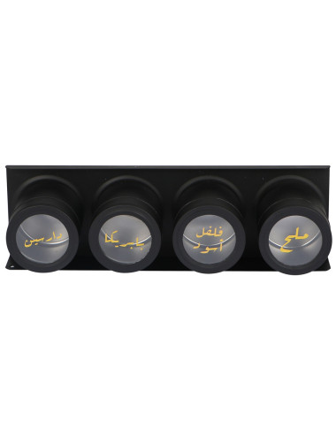 4 Pcs Spice Jar Set With Metal Stand