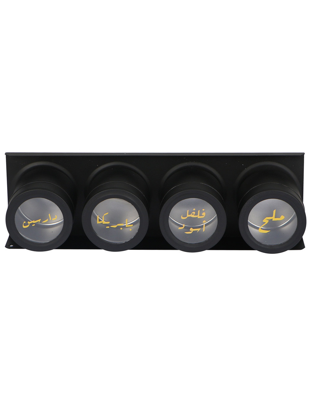 4 Pcs Spice Jar Set With Metal Stand