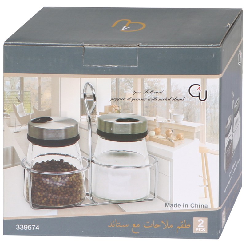 Salt And Pepper Dispenser Set - Silver