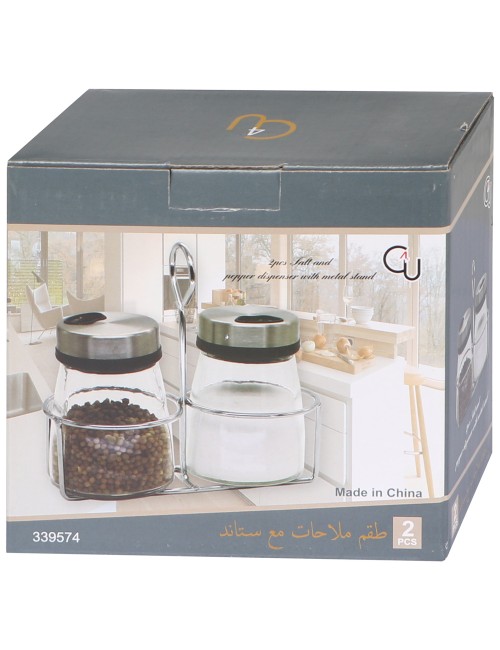 Salt And Pepper Dispenser Set - Silver